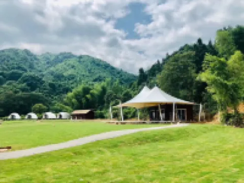 靖安東白源生態谷