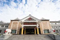 Gold Harbour Holiday Hotel Hotels in Jiexiu