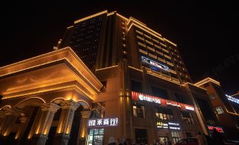 Tulufan Xiye E-sports Hotel