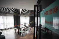 Yueya Jiangnan Spring Hotel - bar