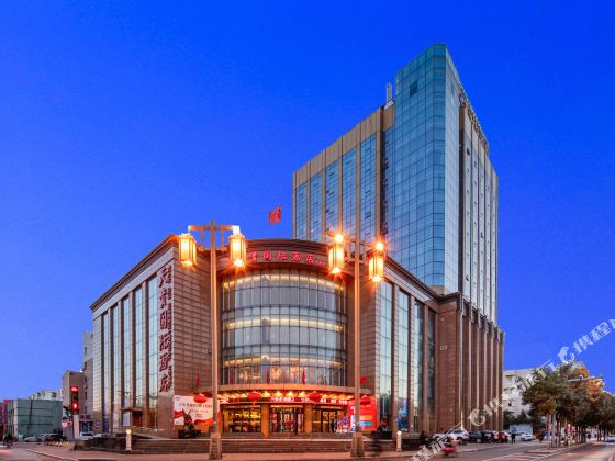 Tiangui International Hotel