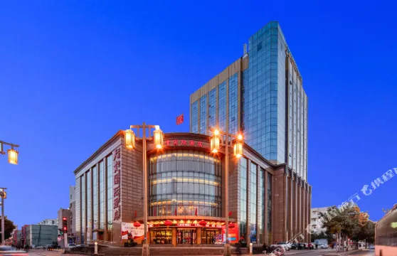 大同天貴國際酒店