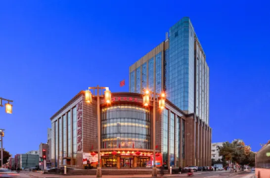 Tiangui International Hotel Hotels in 