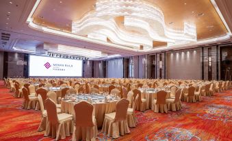 Xiangyang Minfa Ruiji Hotel