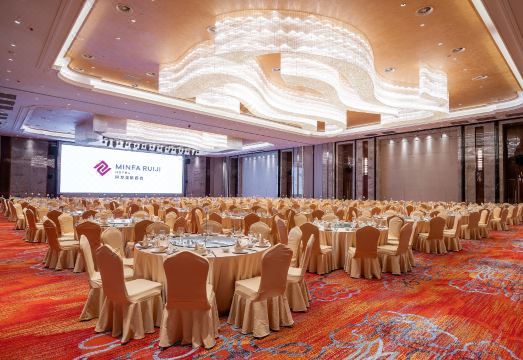 2. 샹양 민파루이지..