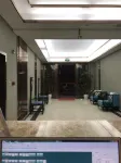 Yingshan Xinghao Business Hotel