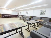 花水湾逍遥水谷酒店 - 会议室