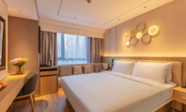 Orange Hotel (Beijing Zhongguancun University of Technology)