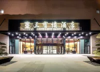 Sanbaolou Hotel Hôtels à : Dacheng