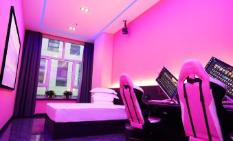 Liaoyuan Yunding E-sports Hotel