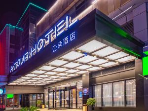 Atour Hotel Nanjing Maqun