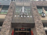 长江商务酒店(闽侯上街地铁站店) - 酒店外部