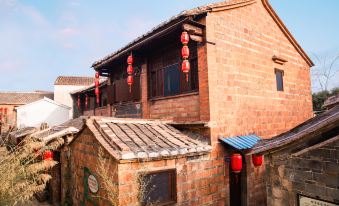 Pinghe Shiguangbao Minsu
