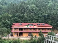 Anhua Zhuxinglou Homestay - Mountain view
