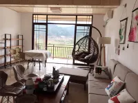 Lang Shan Dao Tian Min Su - balcony