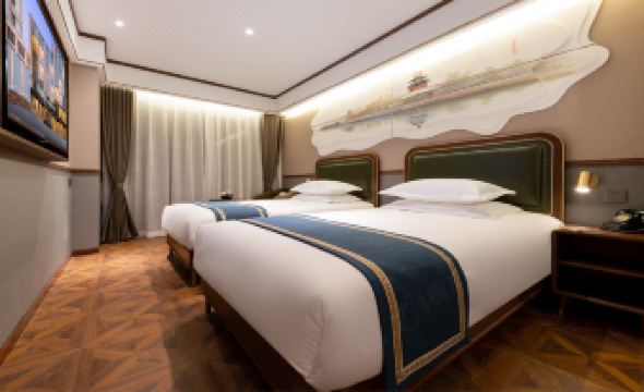 Nostalgia S Hotel (Beijing Guomao CBD Station)