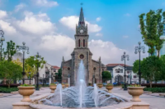 Atour Hotel Ningbo Old Bund Green Space Center