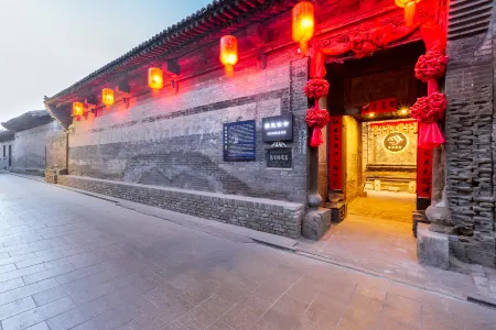 Yunzhi Keshe Guesthouse (Pingyao Ancient City, County Government Museum)