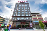 Perfect Hotel Hotel in zona Wuzhou Agriculture School Xindu Campus