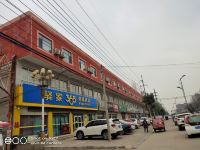 驿家365连锁酒店(曲周建设街店) - 其他