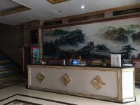 广州增城明好商务会所酒店 - 公共区域