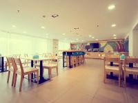 汉庭酒店(德令哈新源路店) - 餐厅