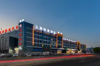 Yunshang Light Luxury Hotel (Taizhou Huangyan Branch) Hoteles en Taizhou