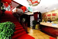 Juxuange Business Hotel