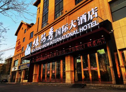 Dunhuang Silk Road Show International Hotel