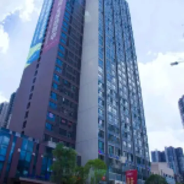 穗雲民宿（遵義高鐵站美的城店）