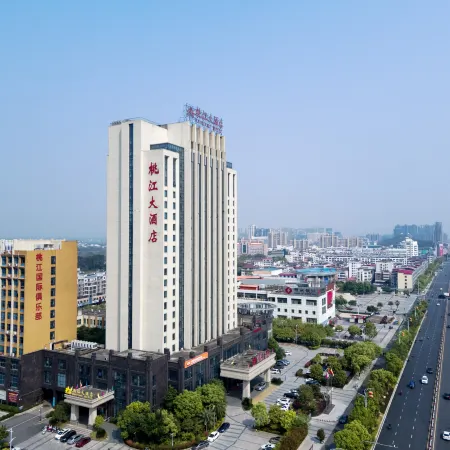 Taojiang Hotel