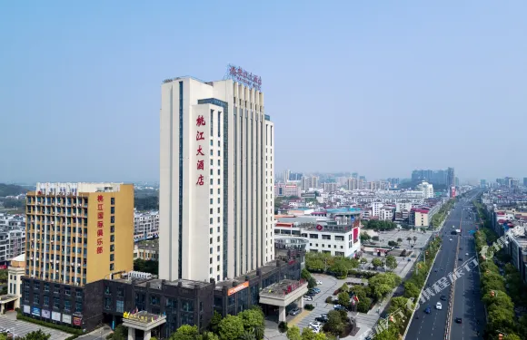 信豐桃江大酒店