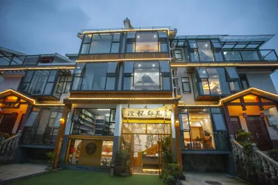 Chenghuai Junyuan Boutique Hostel Отели рядом с достопримечательностью «Тяньмэнь»