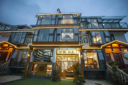 Chenghuai Junyuan Boutique Hostel Отели рядом с достопримечательностью «Tianmen Mountain National Forest Park»