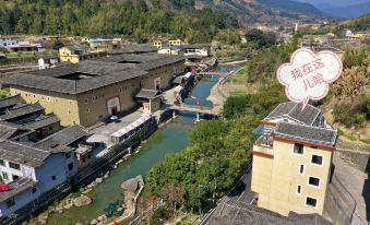 Yongding Tulou Mantianxing Inn