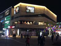 青岛三舍公寓 - 酒店附近