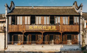 Xitang Liangqi Riverside Design Hotel