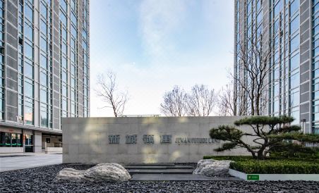 Jinan Anyi Homestay - Housity