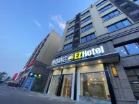Yisu Hotel (Guanhai Shopping Mall, Xianxiang, Ningbo) Hotel in zona Siqin Pavilion (Tangguan Section)