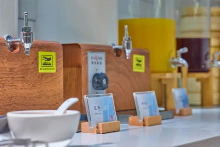 Echarm Hotel (Hunan International Economics University) Отели рядом с достопримечательностью «Hunan First Normal University»