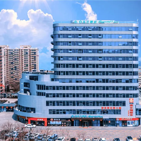 Magnotel (Jining Jizou Road, Jezhou Shangcheng)