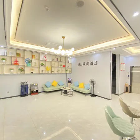 Hong'an Yishang Hotel