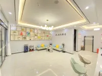 Hong'an Yishang Hotel - Pet friendly