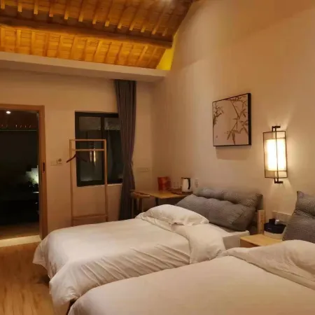 Qingye Homestay