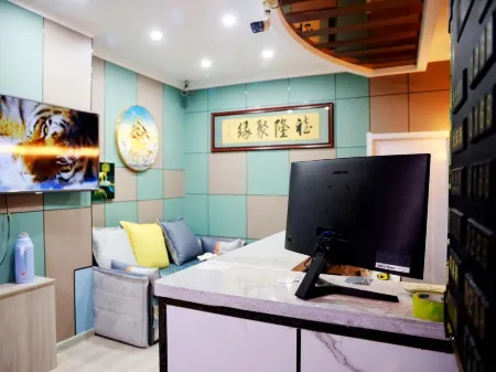 Xilong Business Hotel (Tumen Port)