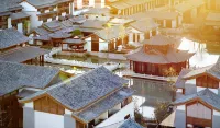 Jinmao Purelax Lijiang, The Unbound Collection By HYATT Hotels in Shuhe Old Town