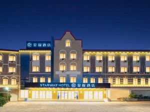 Xingcheng Hotel (Beidaihe laohushi)