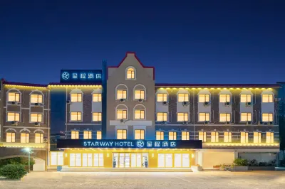 Starway Hotel (Beidaihe Laohushi) Hôtels à : Qinhuangdao