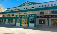Hushang Homestay