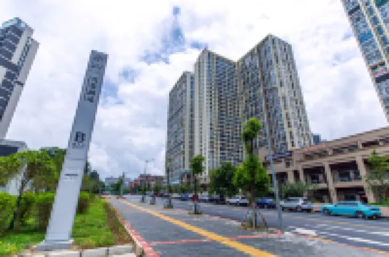 GY·Sophie丨索菲·高空觀景飯店（貴陽奧體中心興築路地鐵站店） 住宿飯店